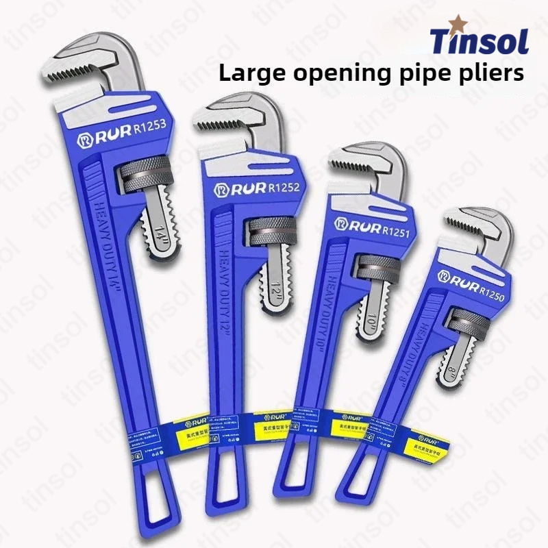 Pipe Wrench Adjustable - Разводной трубный ключ для сантехников 8/10/12/14/18