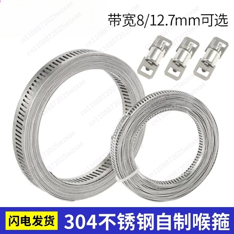 Набор хомутов из нержавеющей с – обзор и цена Hose Clamp Assorted