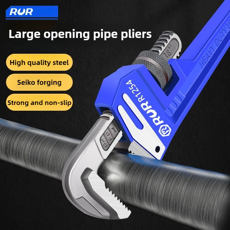 Разводной трубный ключ для сан – обзор и цена Pipe Wrench Adjustable