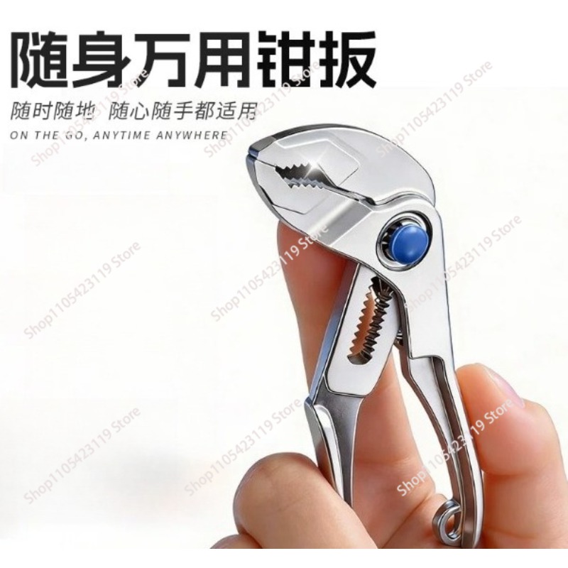 Многофункциональные мини-плоск – обзор и цена Pipe Wrench Adjustable